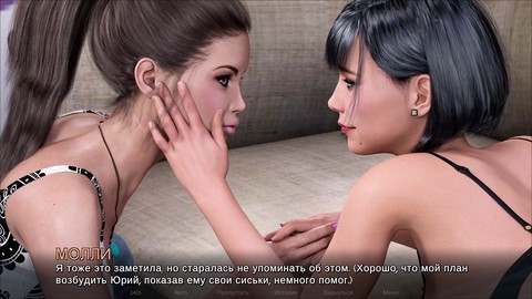 1편, 애니 망가, 3d animated